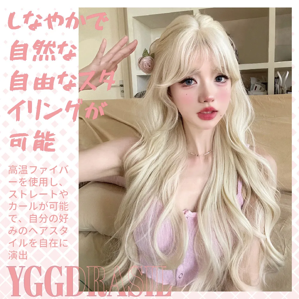 Peruki syntetyczne 28 cali w uroczym stylu, platynowy blond z grzywką, długie, naturalnie falowane włosy dla kobiet, do codziennego użytku i na imprezy, odporne na ciepło.