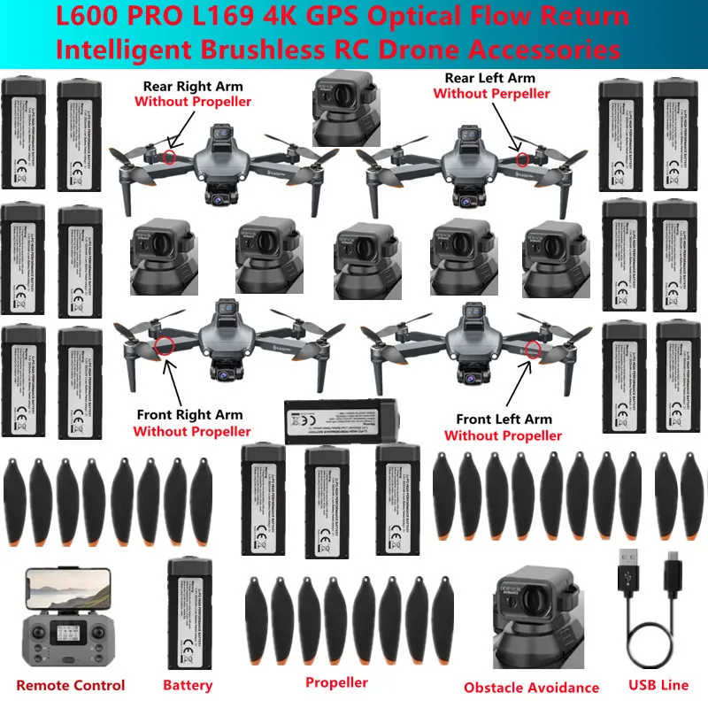 

L600 PRO L169 4K GPS интеллектуальный радиоуправляемый дрон запасные части/батарея/пропеллер/рука/дистанционное управление/модуль предотвращения препятствий/USB-линия