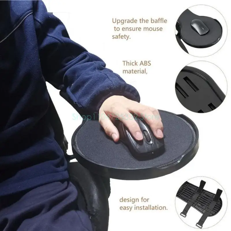 Ergonomic Mouse Table Armrest For Computer Chair Anti Drop Mouse Baffle Wrist Support Tray Pad Barrier Attachment Table Platform