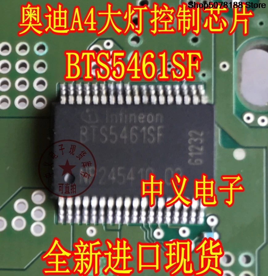 Chip electrónico original BTS5461SF A4IC
