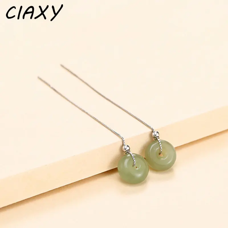 2023 New Hetian Jade Peace Buckle Long Dangle Earrings Women Classical Tassel Round Bead Chain Earring Luxury Jewelry Pendientes
