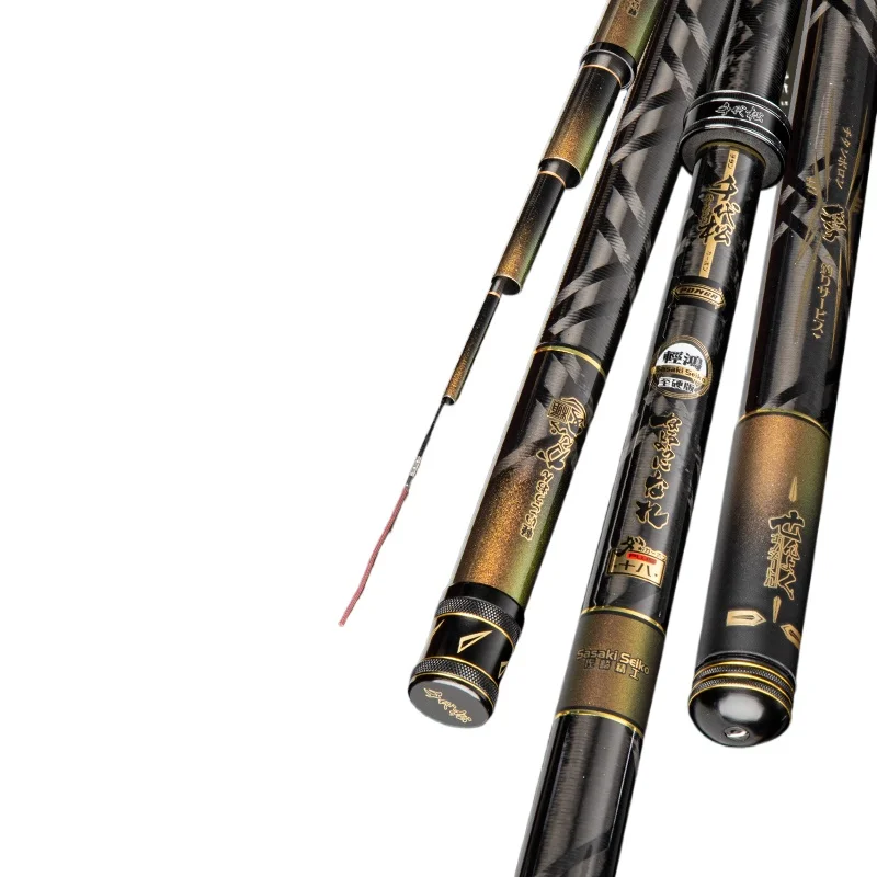 Seiko 19 Tune High … - image