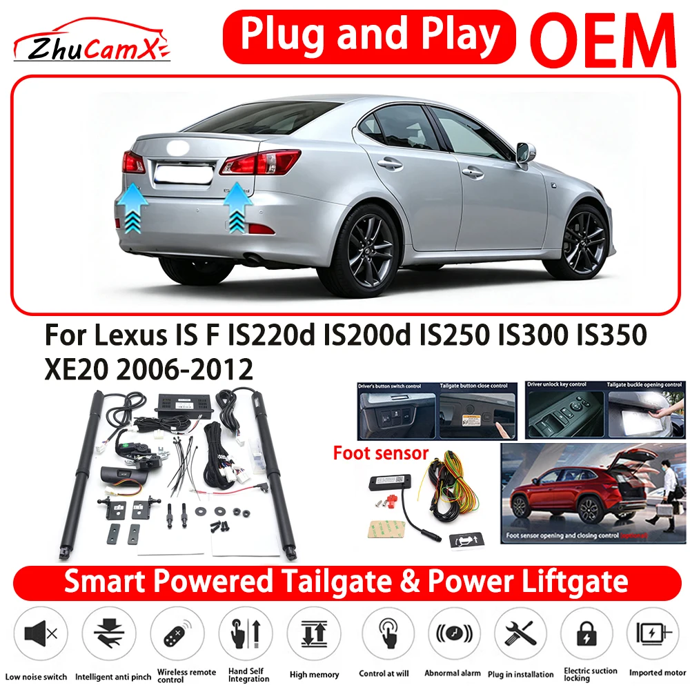 Для Lexus IS F IS220d IS200d IS250 IS300 IS350 XE20 2006-2012: Оригинальная автоматическая электроприводная дверь багажника (OEM)