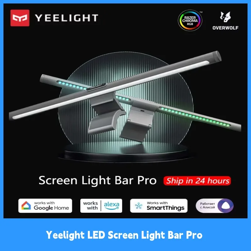 YEELIGHT Screen light Bar Pro Eyes Reading PC Computer Lamp Display Hanging Light APP Control by mi home