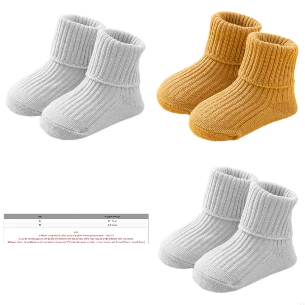 

J2HD 1 pair Soft Elastic Cuffs Floor Socks for Wooden Floors Children's Footwear