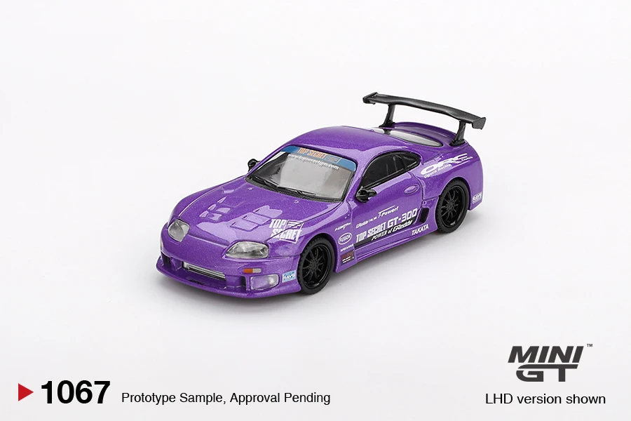 ميني GT 1/64 تويوتا سوبرا (A80) توب سيكريت GT-300 توب سيكريت بيربل يحتوي على عبوة نفطة سبيكة نموذج سيارة هدية #2