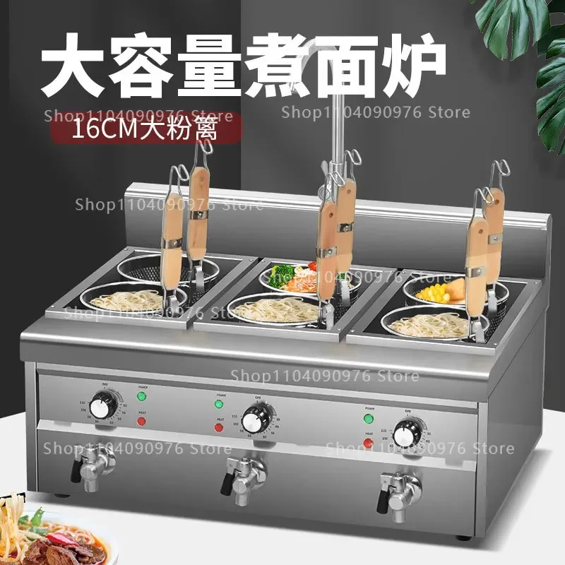 Commercial Desktop Large Six Hole Noodle Cooker Electric Hot Pot For Spicy Hot Pot Vermicelli Cooking