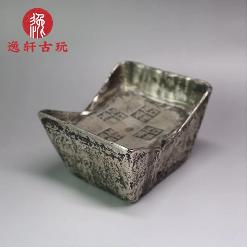 Official 2.5kg Square Treasure Ingot, Yuanbao, Retro Copper-Gilt , Ancient Money Silver Bar, Sil