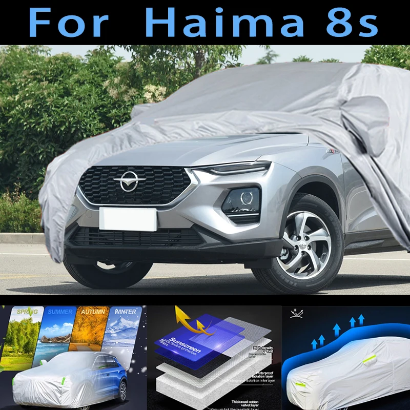 

For Haima 8s Outdoor Protection Full Car Covers Snow Cover Sunshade Waterproof Dustproof Exterior Car cover protection