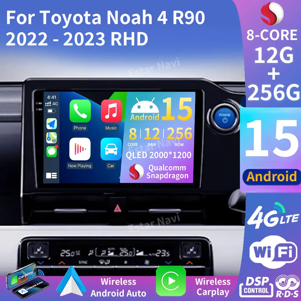 Android 15 Wireless… - image