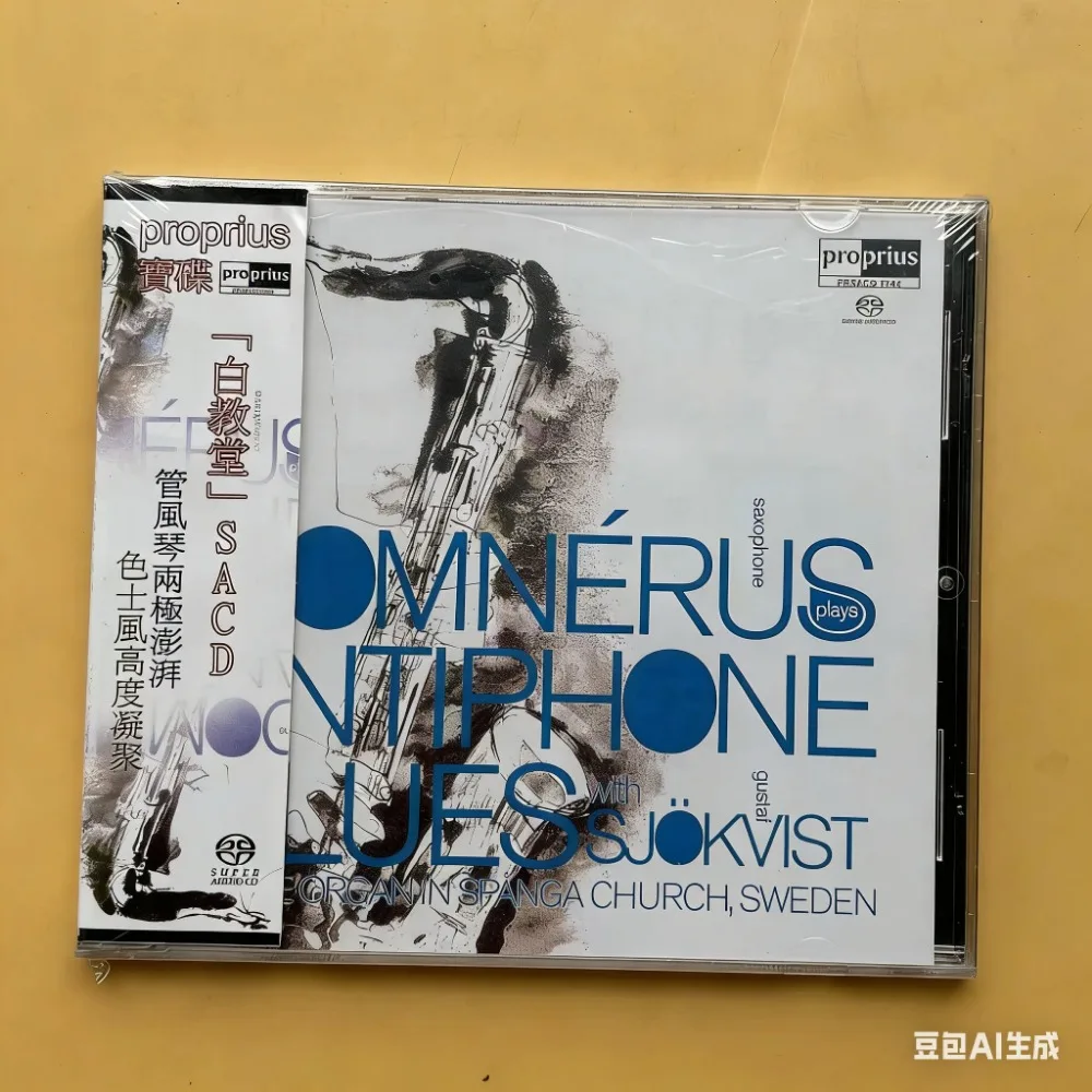 Antiphone Blues (White Church) Arne Domnerus Saxophone Organ
