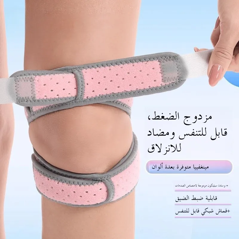 genouilleres-de-sport-pour-hommes-respirantes-a-pression-pour-la-course-a-pied-le-basketball-le-cyclisme-equipement-de-protection-double-sangle-de-protection