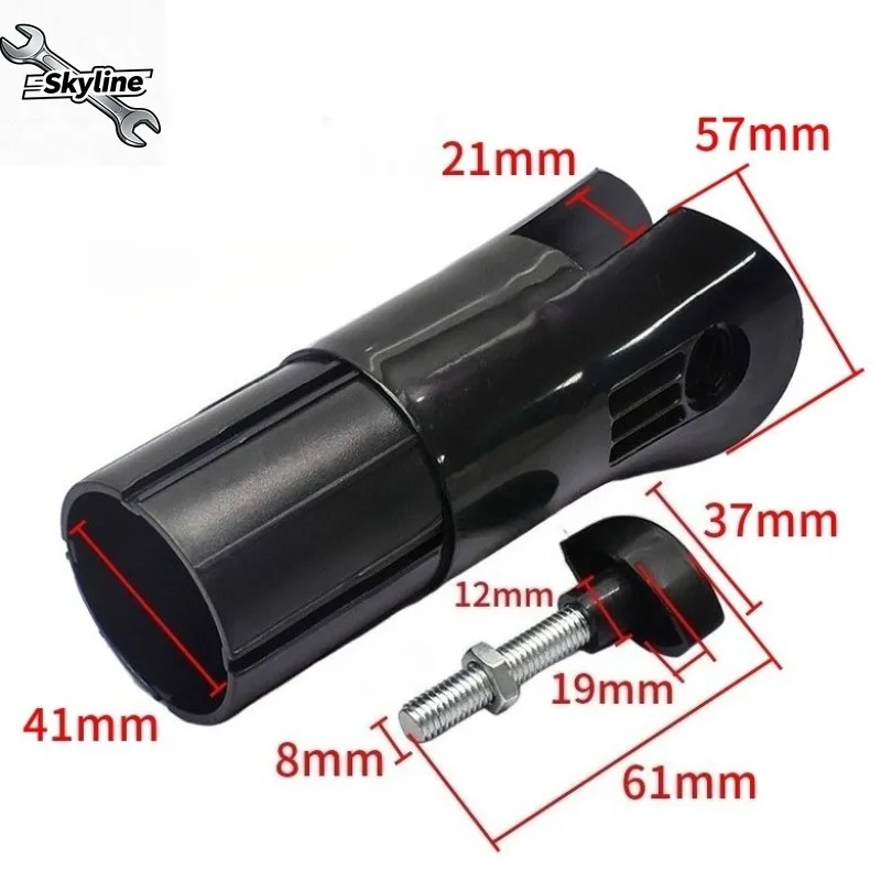 Desktop & Floor Fan Accessories, Universal Motor Connector Fixed Bracket, Over‑bridge Tube