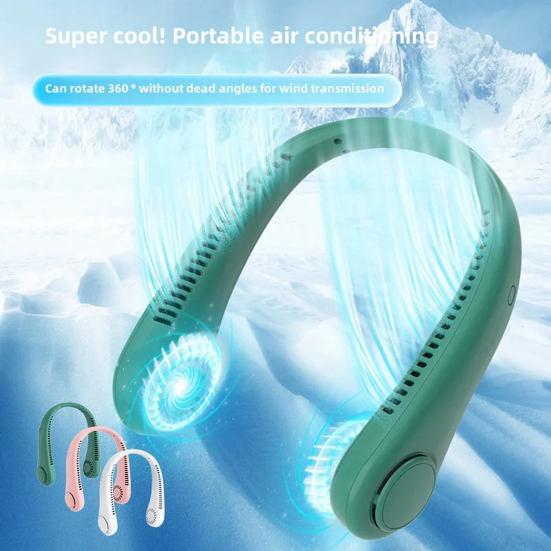 

1200mAh Portable Outdoor Sports mini Air Cooling small neck Fan USB Large Wind Powered Wireless Bladeless neck Fan