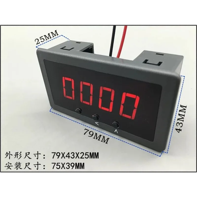 Upper and Lower Limit Control Alarm Motor Motor Photoelectric Speed Measurement Magnetic Induction 12/24/220 V