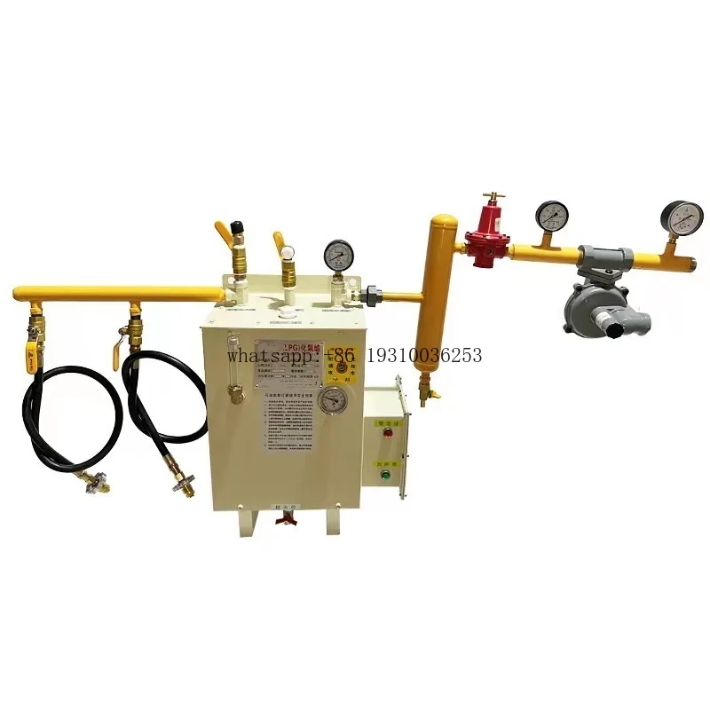 

Explosion-Proof LPG LNG Vaporizer Evaporator