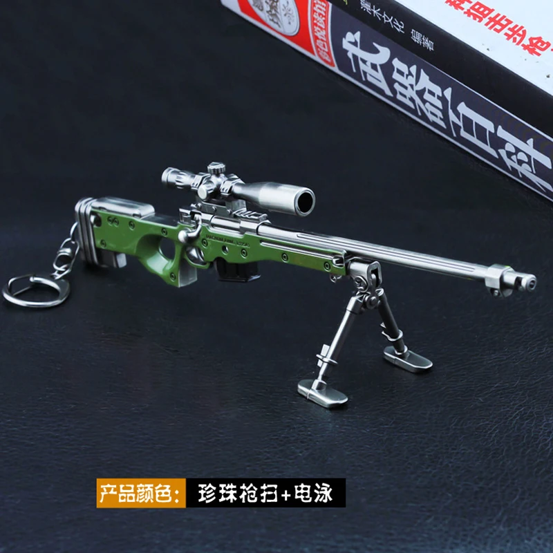 18cm AWM Magnum Military Bolt Action Sniper Rifle Metal Gun Weapon Miniatures 1/6 Soldier Doll Equipment Accessories Toy for Boy