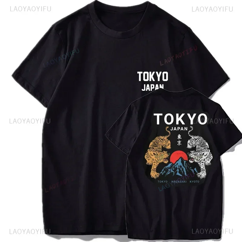 JAPAN cluture Tiger T Shirt Japanese Tokyo Back Print Harajuku Gang Gifts Street Wear Culture Cool men Design Tops Tee Homme