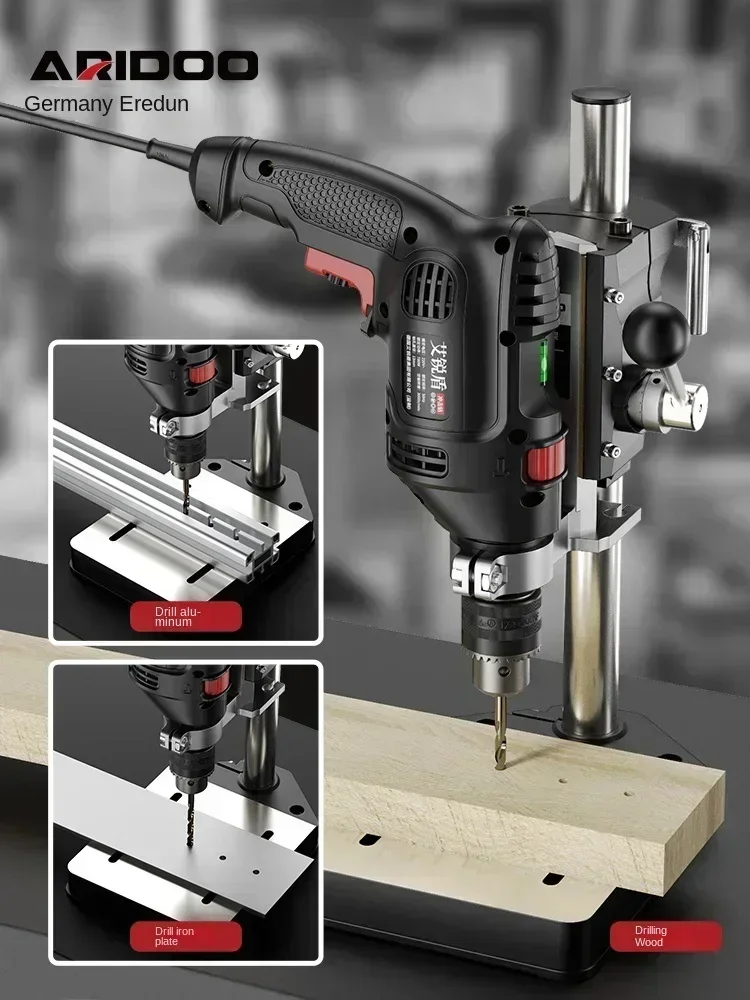 

220v German Erazor Shield Multifunctional Electric Drill Stand For Home Small Pistol Drill C