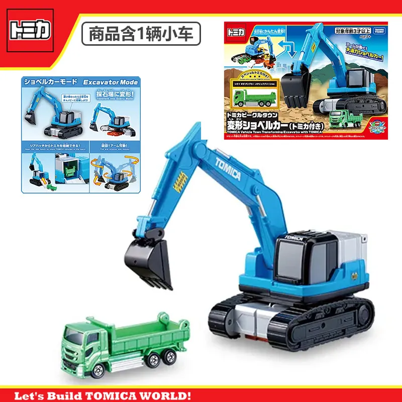 Takara Tomy  Tomica Transforming Excavator Alloy Car Model Deformable Engineering Vehicle Scene Playset Collection Gift