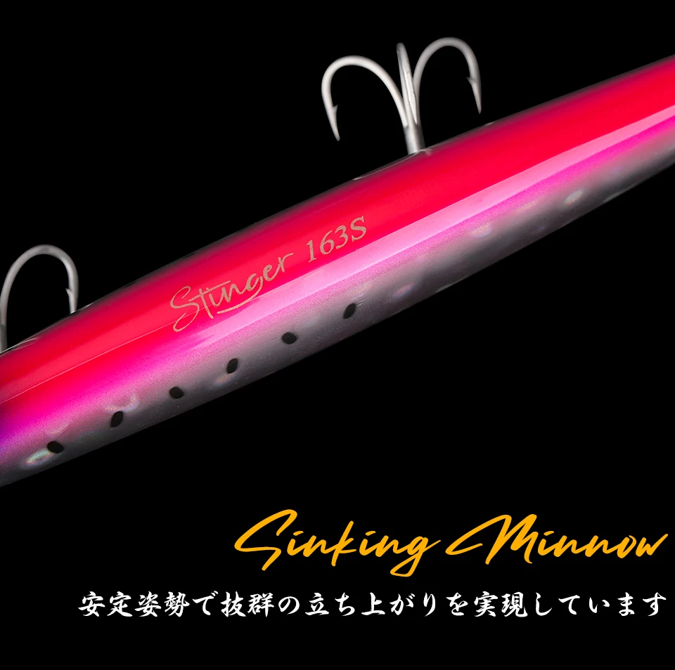 TSURINOYA 163S Ultra Long Casting Sinking Minnow Sea Fishing Lure STINGER 163mm 34.2g Seabass Tuna Saltwater Large Hard Baits