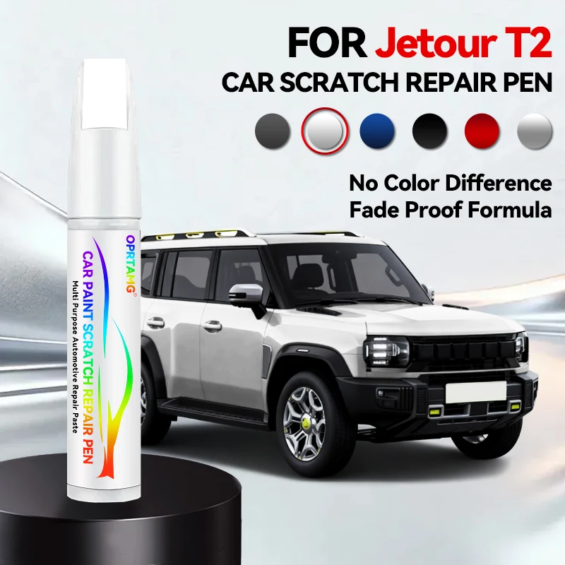 

Карандаш для ремонта автомобильной краски Chery Jetour T2, средство для удаления царапин, аксессуары для авто, красный 276, белый 268, серый 519A, синий