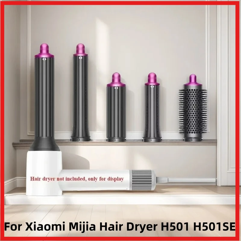 Hair Dryer Wave Curling Wand Hair Dryer Accessories for Xiaomi Mijia Hair Dryer H501 H501SE