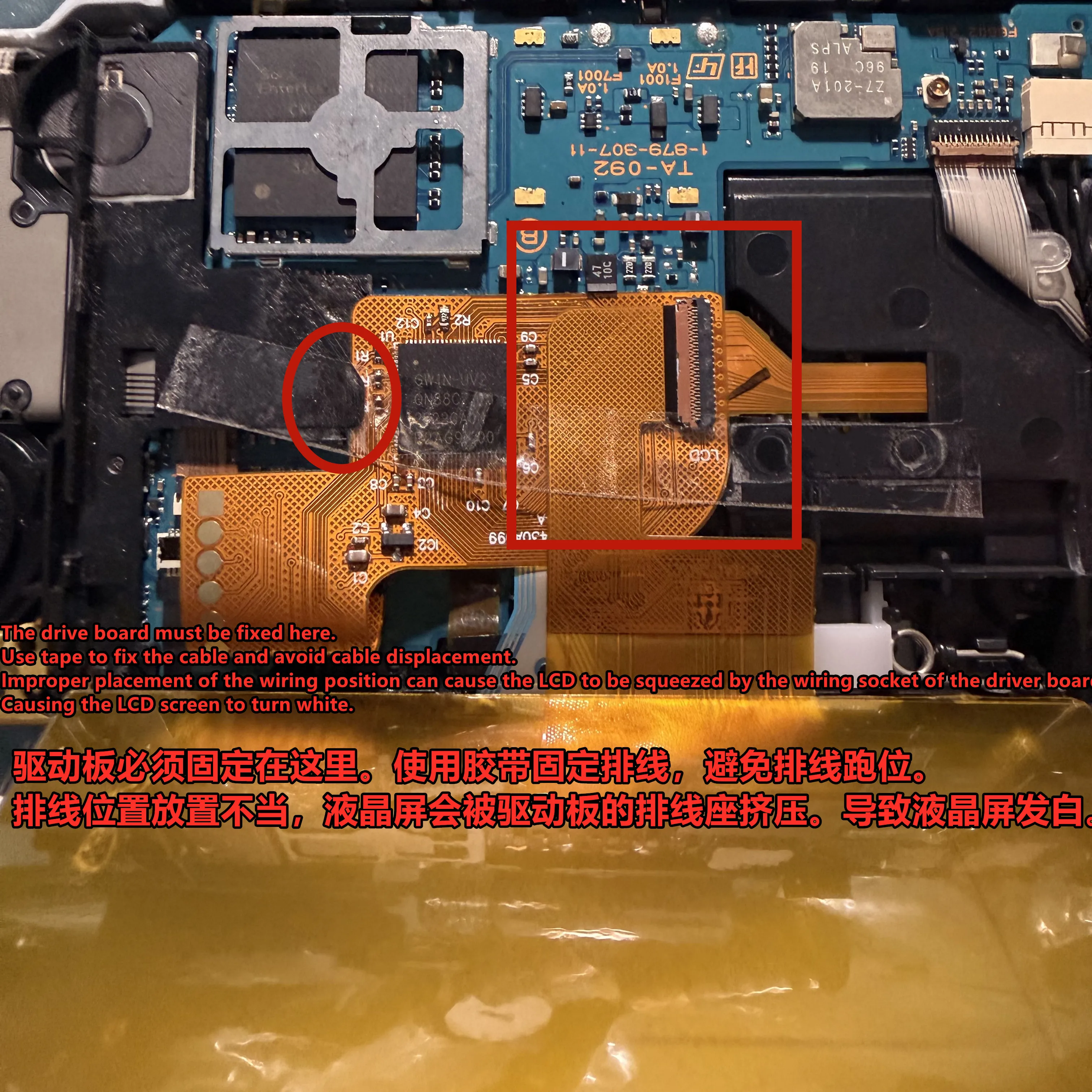 Ekran LCD IPS do Sony PSP3000 PSP 3000. Nie nadaje się do ekranu LCD Toshiba 07g z płytą główną. — zdjęcie produktu 3