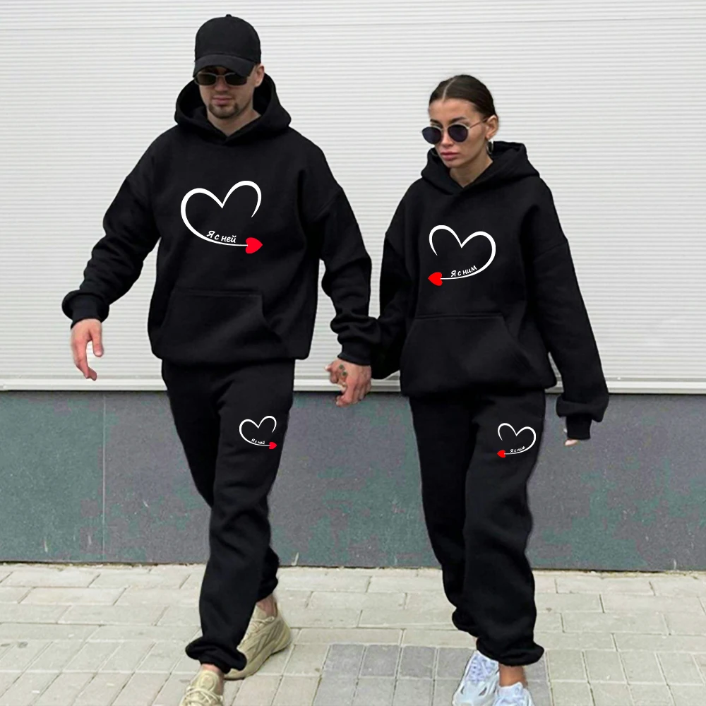 Me and Her Printed Couples for Men and Women, Hooded Sweatshirt and Trousers Lover, Hoodie Pvd, Olympic Smile Lover