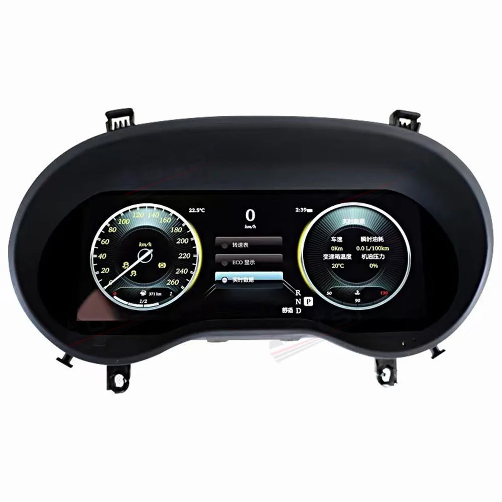 

12.3 inch Equipment For Mercedes-Benz Speed Meter Car LCD Digital Cluster Virtual Cockpit Dashboard Instrument Panel