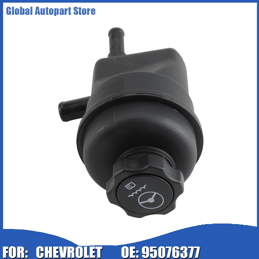 Car Oil Can Hydraulic Steering Pump New Oil Pot 95076377 For CHEVROLET TRAX 2013-2014 Automotive parts