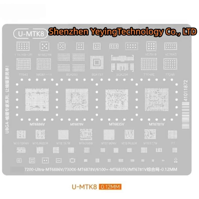 U-Mdm9607/Bga162 Baseband Module Mdm9607 Bga162 Tin-Removing Steel Mesh for Soldering Soldering Mesh