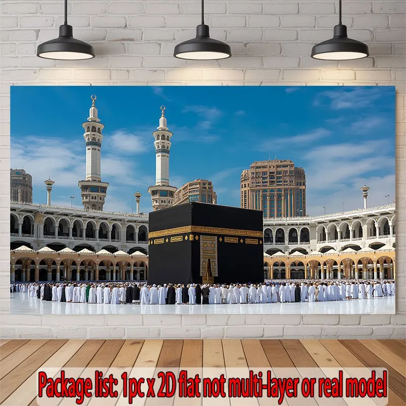 Mecca Kaaba Holy Mosque Pilgrimage Islamic Religious Tapestry 2D Flat Printing Wall Hanging Backdrop for Prayer Room Home Decor