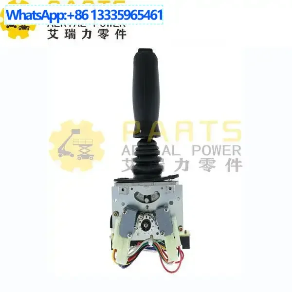 

Z45 Genie Рабочая ручка, прогулочная рулевая ручка Воздушная машина, электрическая рукоятка