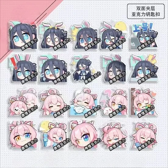 

Game Blue Archive Peripherals Tendou Arisu Acrylic Cute Keychain Takanashi Hoshino Q Funny Expression Acrylic Accessory Toys Boy