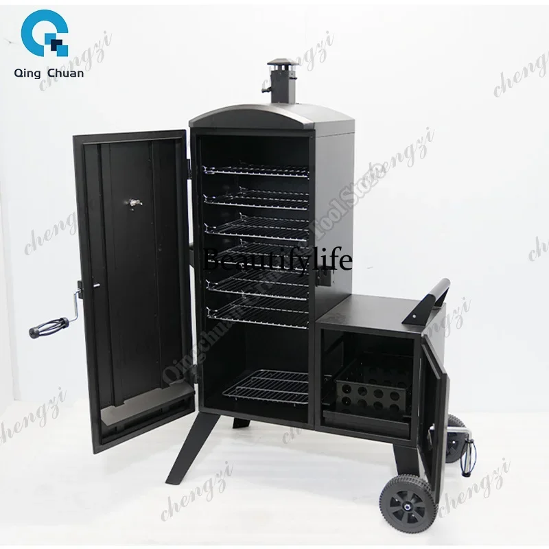 K178  Smoker Oven Commercial Vertical Smoked Meat Rack Charcoal Smoked Barbecue Grill Smoking Machine