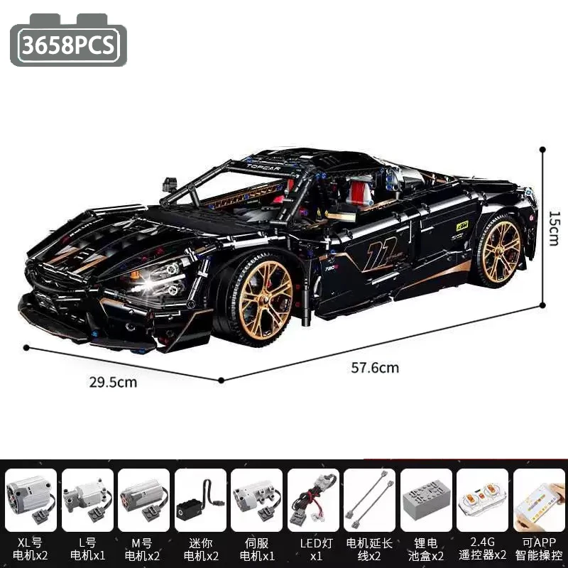 

High-Tech City Sport Car Building Block Technical Super Speed Remote Control Racing Vehicle Model Bricks Toys For Boy Gift MOC