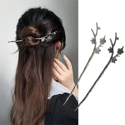 Traditional Metal Flower Hairpin For Women Antique Hair Stick For Girl Hair Clip Costume Chinese Hanfu Hair Accessories Bun Make