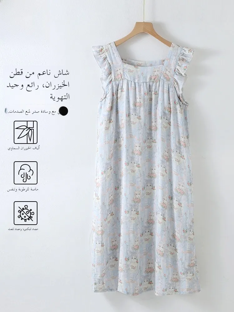 

Cooling Bamboo Cotton Double Layer Gauze Strapl Summer Thin Svel Women's Nightgown Dr Cartoon Print Casual Home Wear