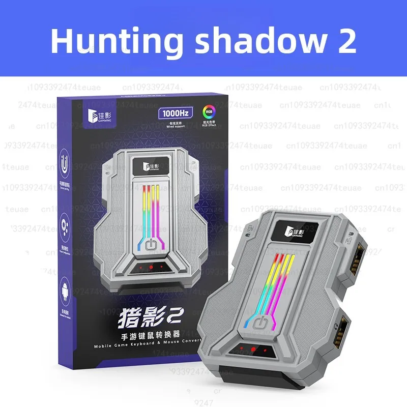 Hunter Lieying2 Pro Gaming Keyboard Mouse Converter Adapter
