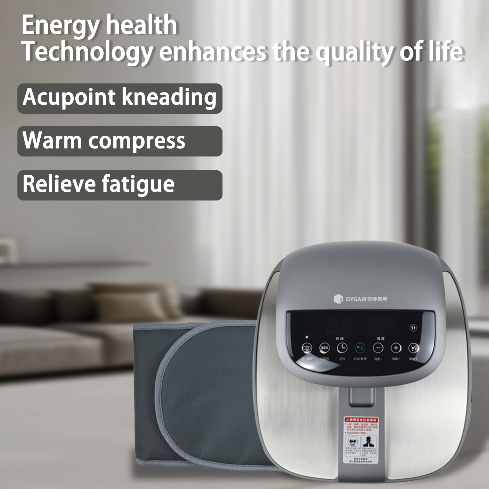 

Terahertz Innovative Design Red & Blue Light 2-in-1 Machine Portable Display Screen Heating Healing Foot Warmer Massage Devices