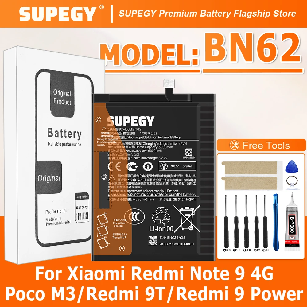 2026 Years 100% New 6000mAh BN62 Battery For Xiaomi Pocophone Poco M3 For Note 9 Redmi 9T Batteries Bateria Fast Shipping