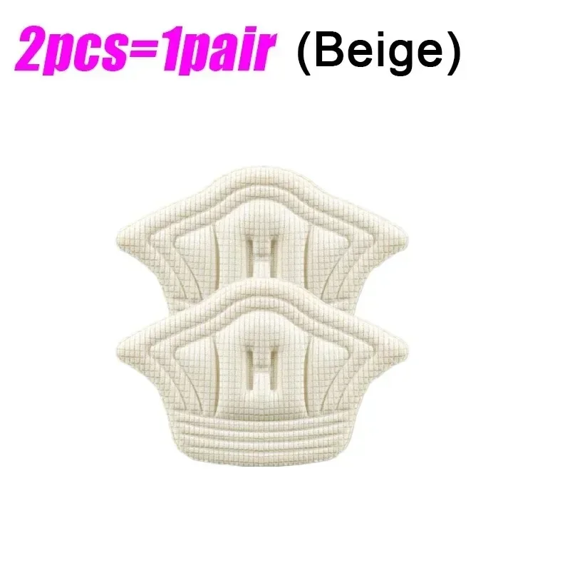 2/20 Stück Einlegesohlen, Patch-Fersenpolster für Sportschuhe, verstellbare Größe, Fußpolster, Schmerzlinderung, Kissen, Einlegesohle, Fersenschutzaufkleber