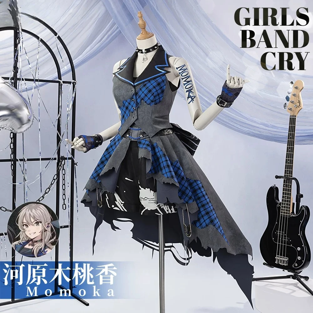 Disfraz de Cosplay de GBC GIRL - Anime Cosplay Shop reseña y precio