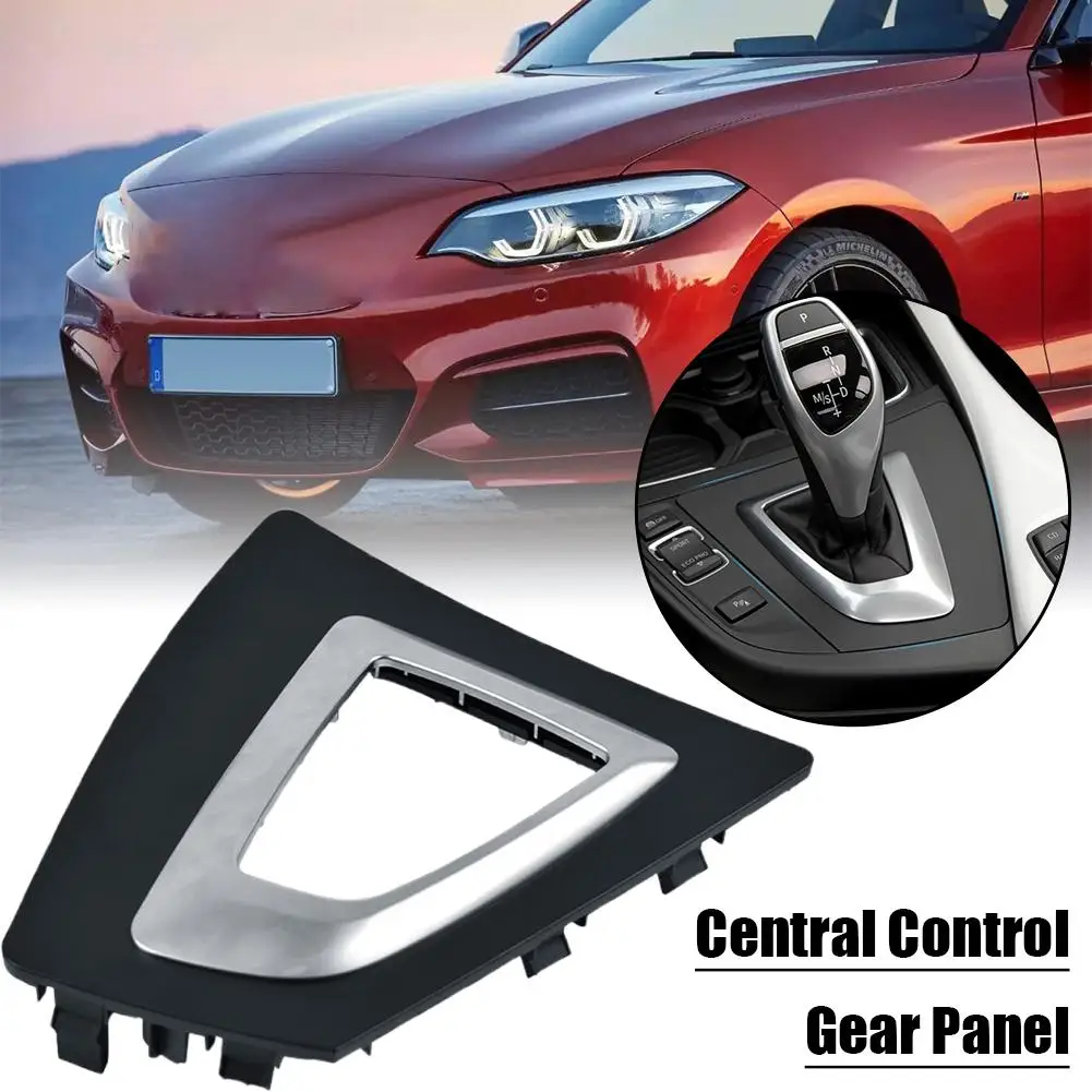 

Для BMW 1/2Series центральное управление панель переключения передач рамка накладка для BMW M2 F87 2014-2019 автомобильные аксессуары K9H8