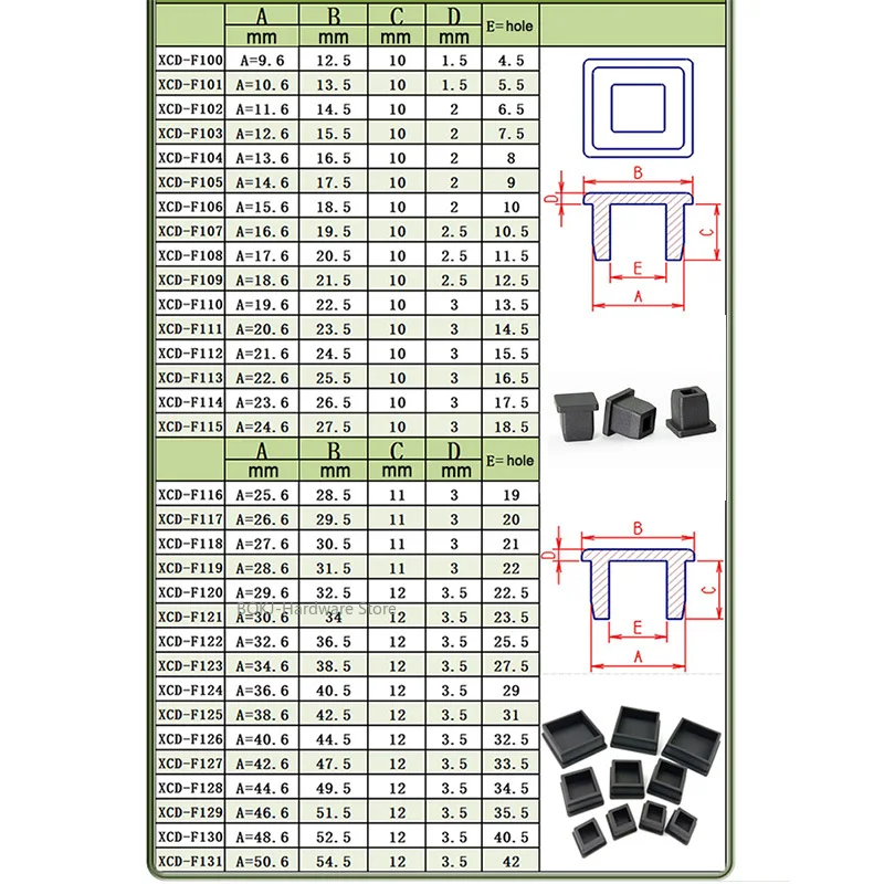 Black Square Elastic Silicone Plug table and chair square tube waterproof sealing hole plug 9.6~50.6MM