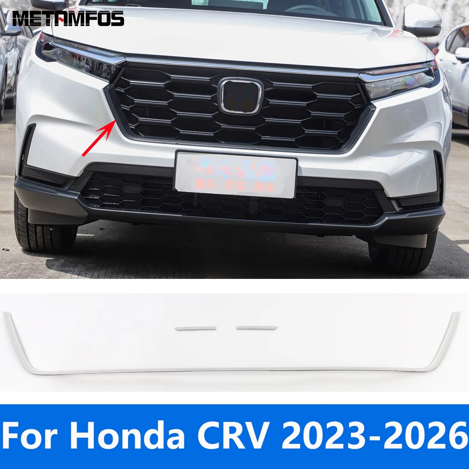 For Honda CR-V Crv …