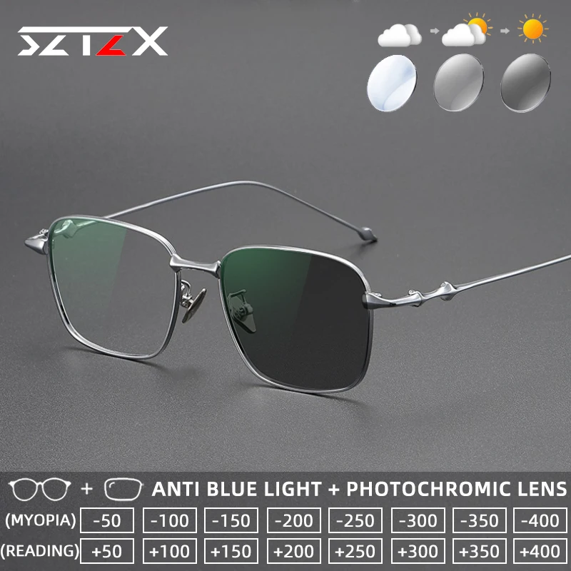 

SZTZX Fashion Pure Titanium Photochromic Reading Glasses Anti Blue Light Square Myopia Glasses Progressive Prescription Eyewear