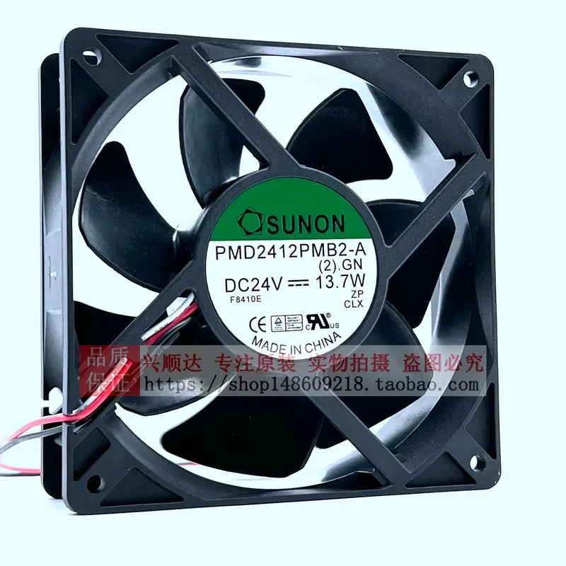 Jianzhun SUNON PMD2412PMB2-A (2).GN 12038 DC24V 13.7W Fan Fan