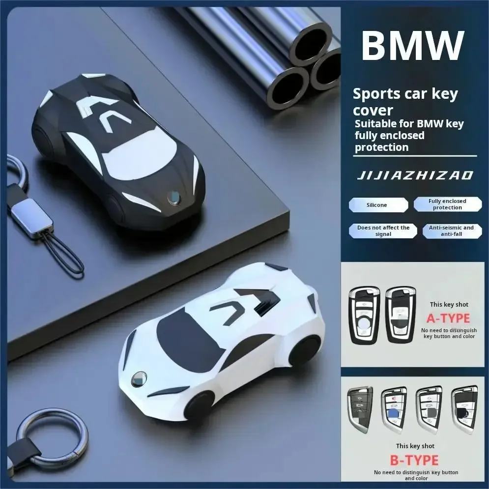 

Car Key Case Cover Key Bag For Bmw F20 G20 G30 X1 X3 X4 X5 G05 X6 Accessories Car-Styling Holder Shell Keychain Protection